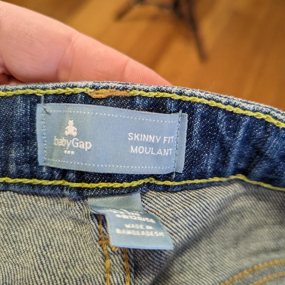 Baby Gap Skinny Jeans Size 5